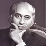 47th death anniversary of PPP founder Zulfikar Ali Bhutto