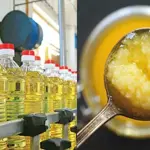 Cooking oil and ghee prices likely to surge by up to Rs150 per Kg