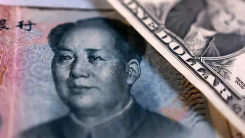 Yuan