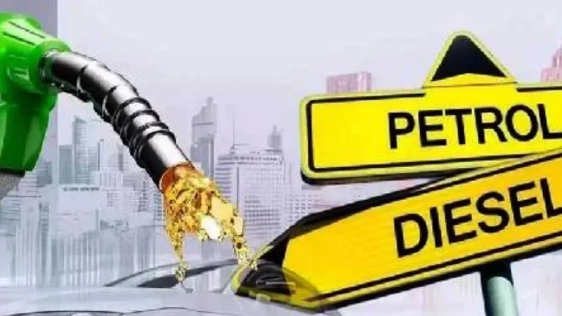 Petrol