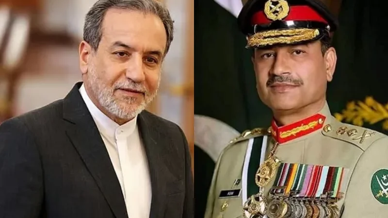 Iranian FM