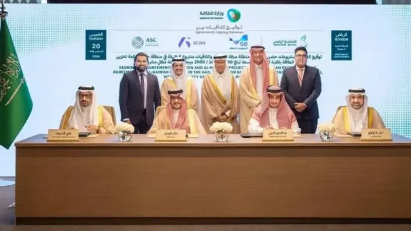 Saudi Arabia signs $1.16bn battery storage deals for 2 GW  - battery storage, Saudi Arabia