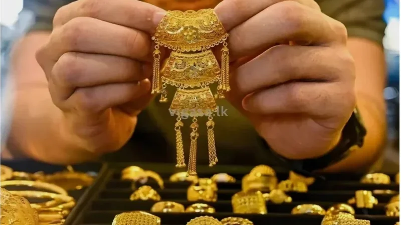 Gold prices