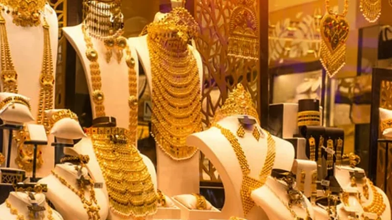 Gold prices