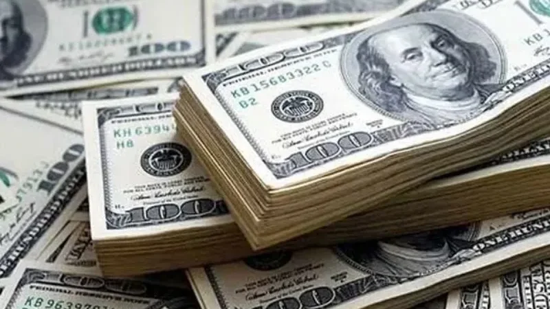 $2 billion