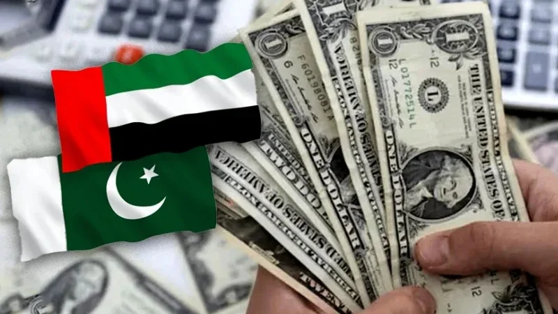 Pakistan repays