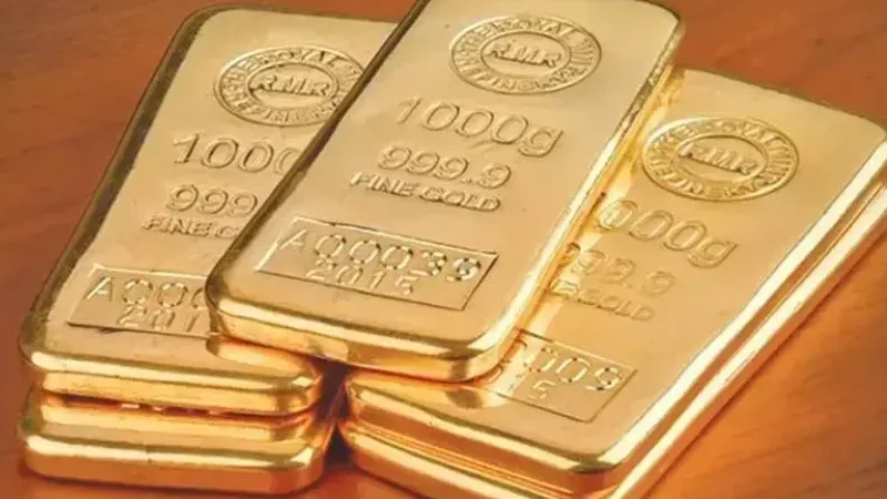 Gold prices