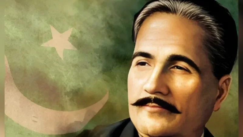 Allama Iqbal