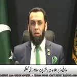 India failed to provide evidence over Pahalgam incident, Attaullah Tarar
