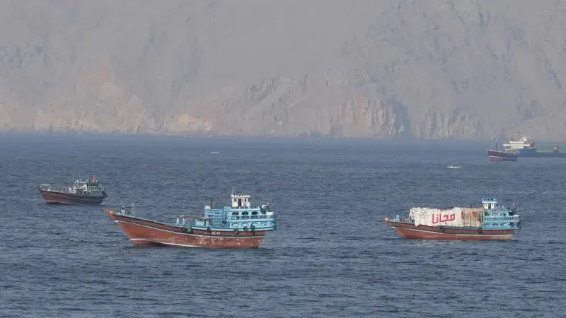 Strait of Hormuz