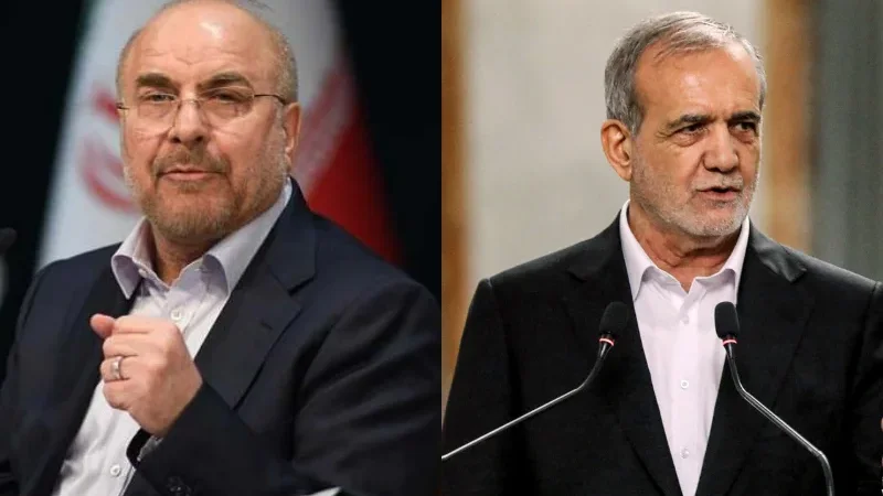 Iranian leadership