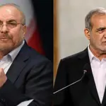 Iranian leadership issues strong response to Trump’s statement
