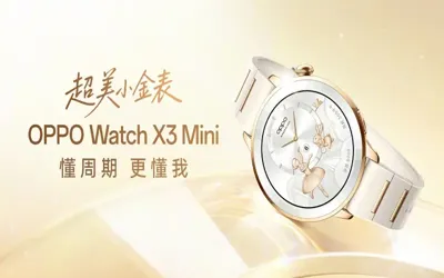 Oppo introduces compact Watch X3 Mini starting at $263
