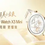 Oppo introduces compact Watch X3 Mini starting at $263