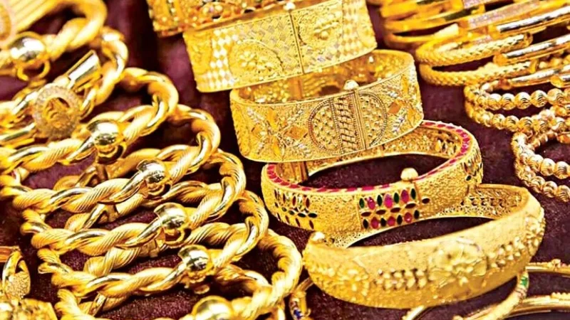 Gold