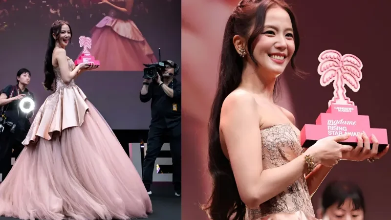 BLACKPINK Jisoo