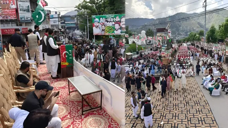 PTI rally in Muzaffarabad failed as low turnout reported
