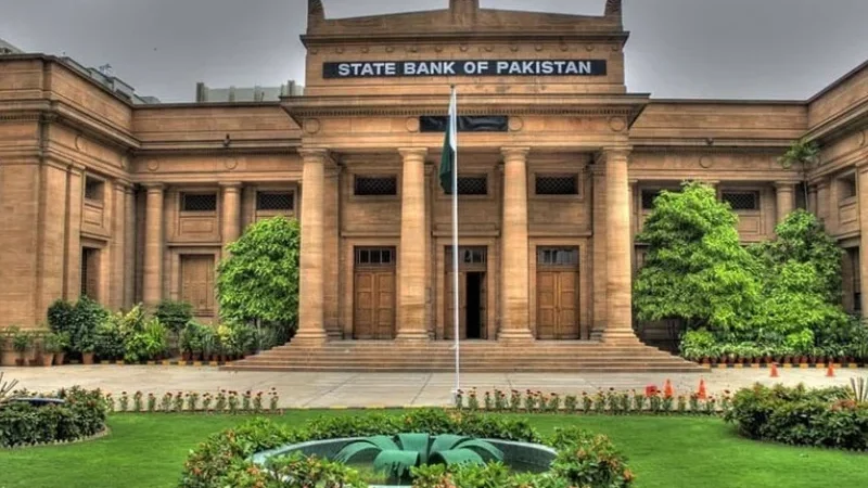Pakistan central bank