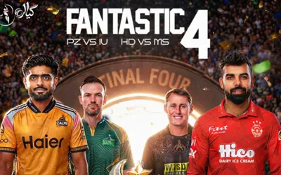 PSL 11 playoffs line-up confirmed after completion of round matches