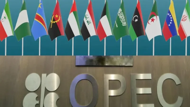UAE to exit