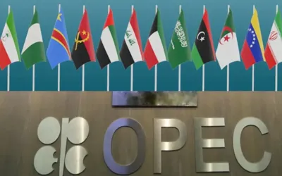 UAE to exit OPEC and OPEC+ by May 2026