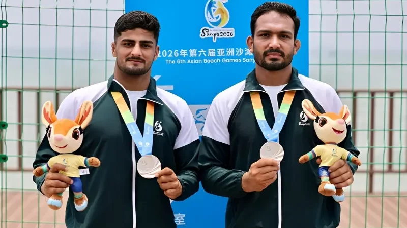 Asian Beach Games