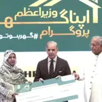 PM kicks off housing project, pledges affordable homes for all
