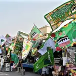 Pakistan marks Eid Milad-un-Nabi (SAW), brings the message of mercy and justice