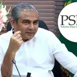 Chairman PCB says PSL 12 will be even bigger and better than season 11