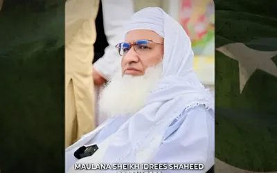 Religious scholar killed in targeted attack in Charsadda