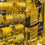 Gold prices surge by Rs 11,100 per tola in Pakistan