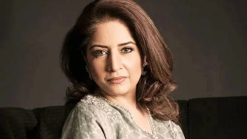 Atiqa-Odho