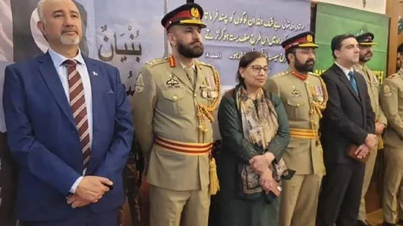 “Marka-e-Haq”