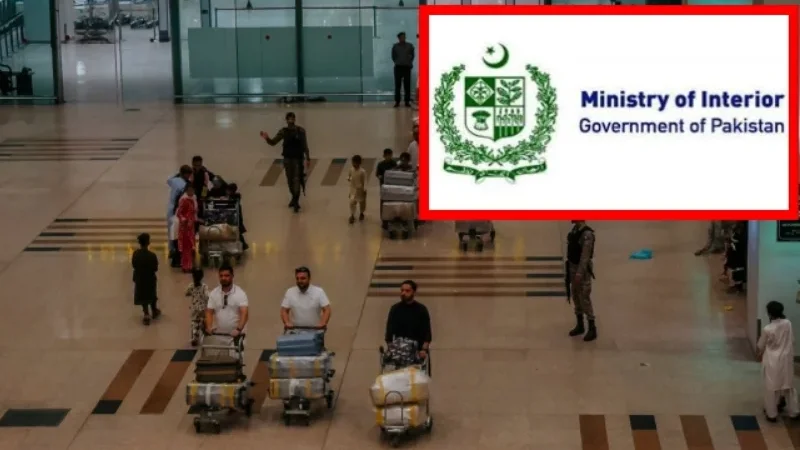 Interior Ministry
