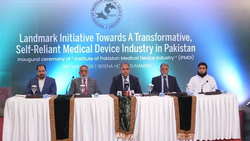Pakistan unveils