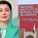 Punjab CM Maryam Nawaz orders a 24-hour safety audit of public hospitals after PIMS fire
