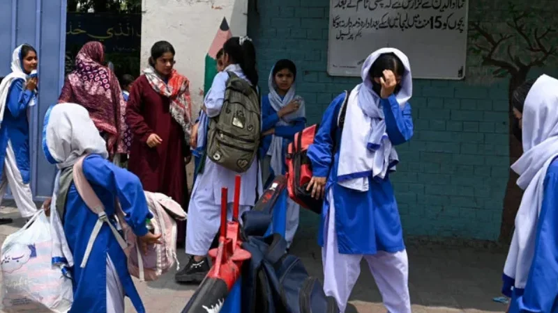 Punjab