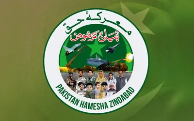 Khushab and Bahawalpur mark first anniversary of “Marka-e-Haq” with grand patriotic events