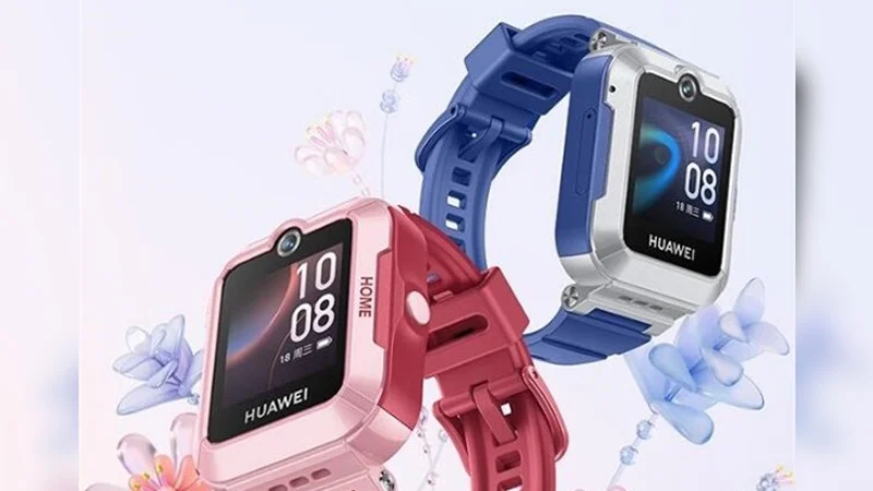 Huawei