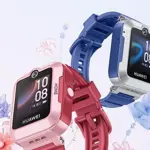 Huawei unveils child-focused smartwatches with camera and GPS tracking