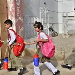 Summer vacations announced for schools in Sindh