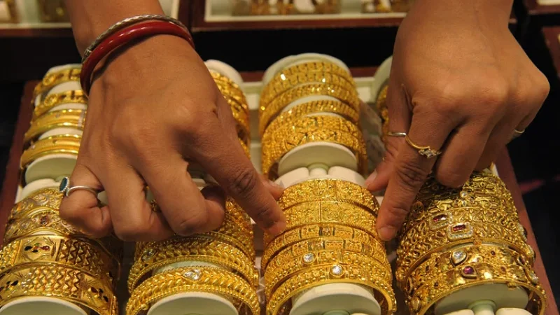 Gold