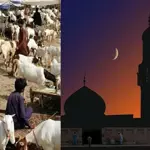 Pakistan sets may 17 meeting for Zil Hajj crescent observation