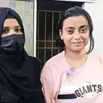 Cocaine Queen Pinky falls ill shortly after arrest in Karachi