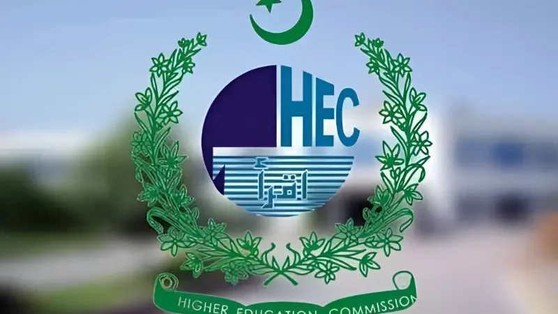 HEC introduces new admission policy