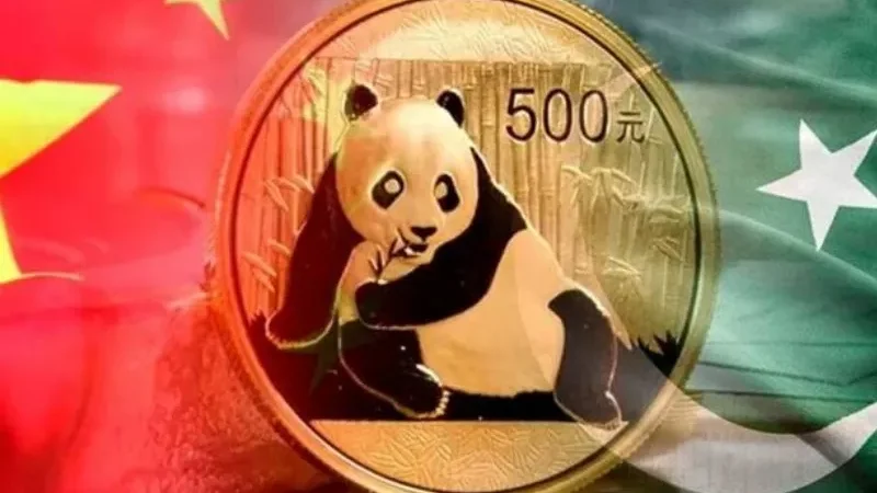 Panda-bond