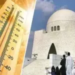 Karachi braces for hot and humid weather, PMD says
