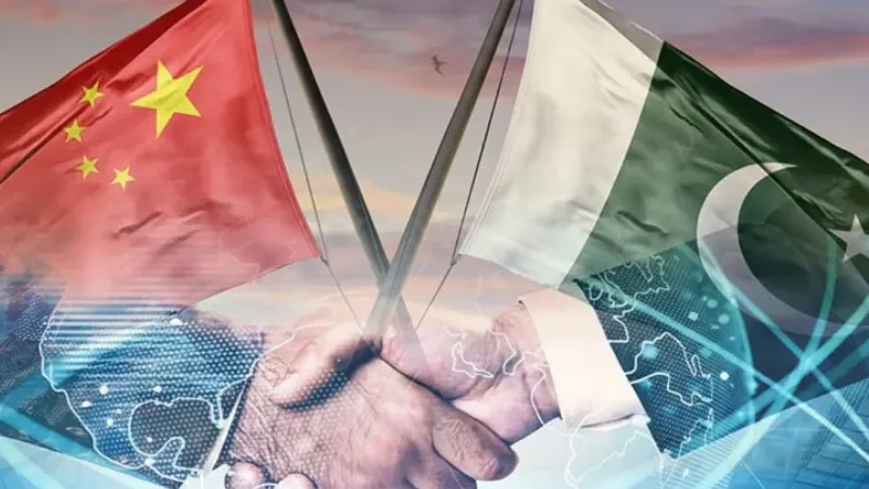 digital economy cooperation