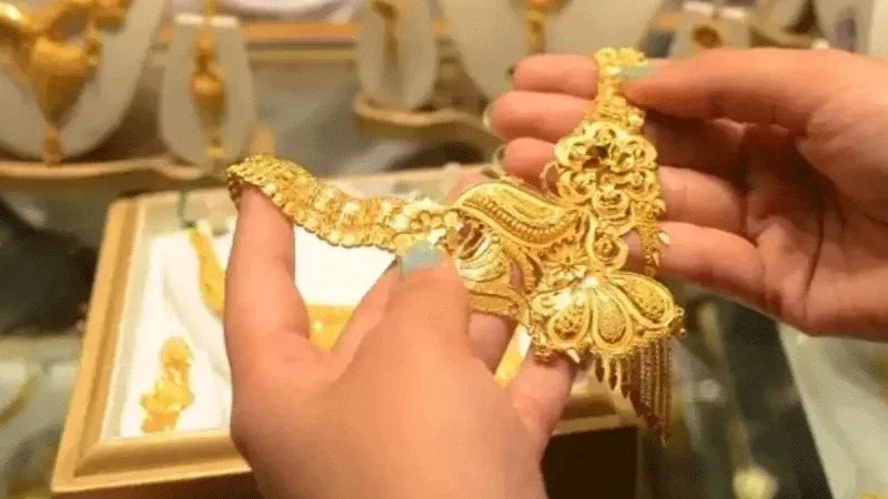 Gold prices