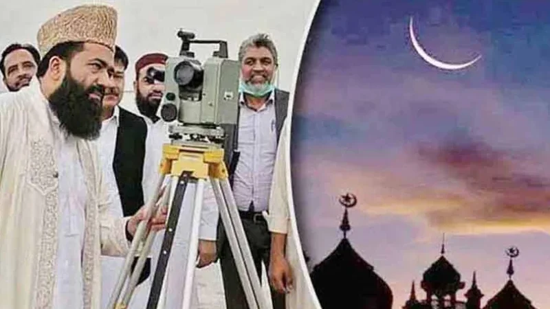 Ruet-e-Hilal